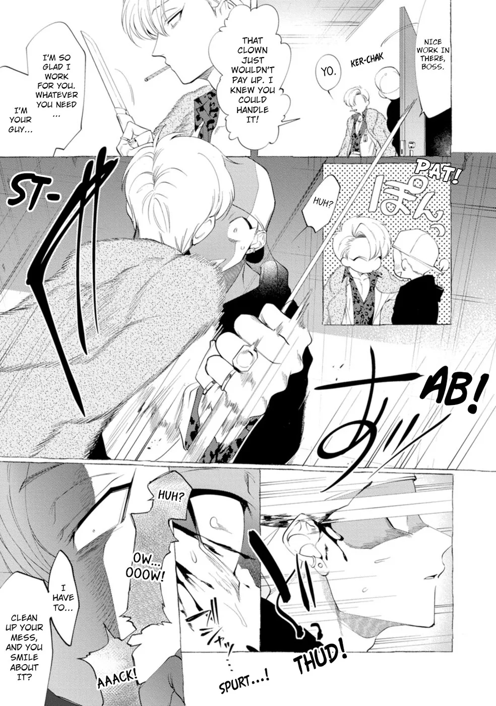 Spilt Milk - Page 15