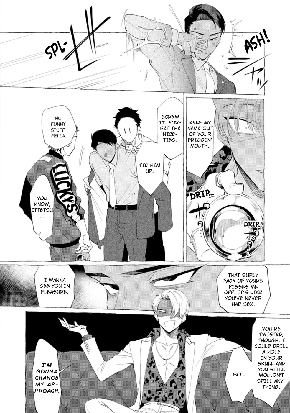 Spilt Milk - Page 20