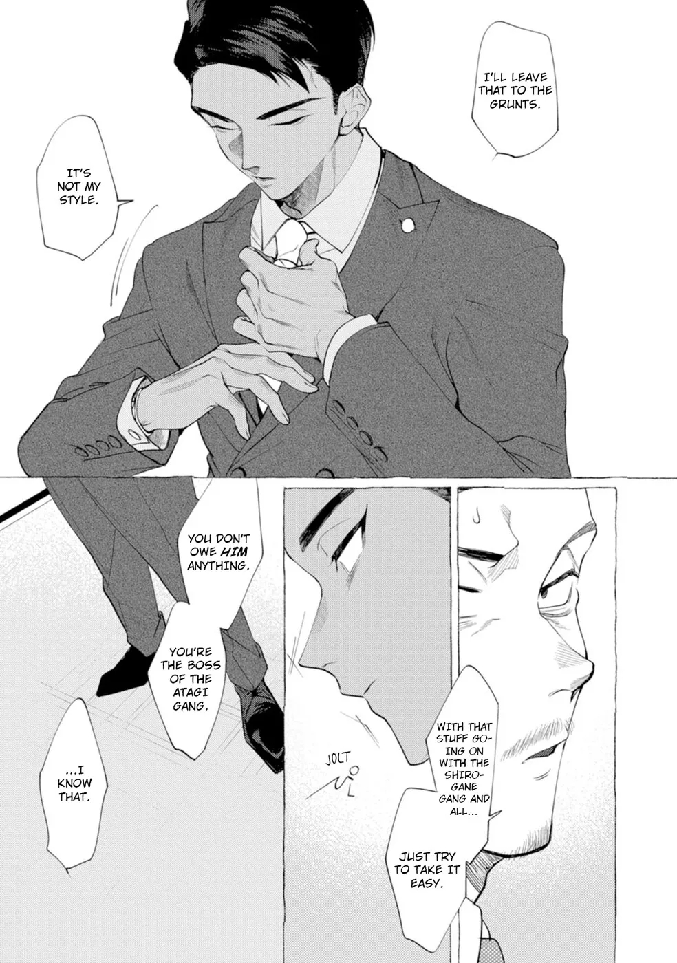 Spilt Milk - Page 7