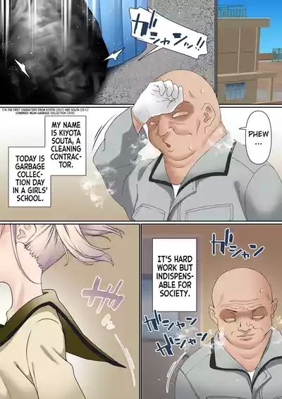 Mesugaki Wakarase Saimin Choukyou Monogatari 2