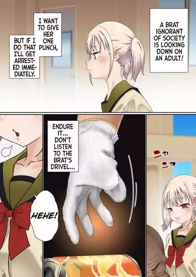 Mesugaki Wakarase Saimin Choukyou Monogatari 5