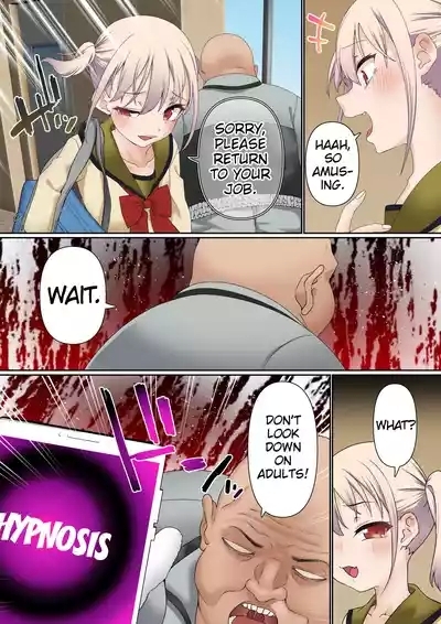Mesugaki Wakarase Saimin Choukyou Monogatari 7