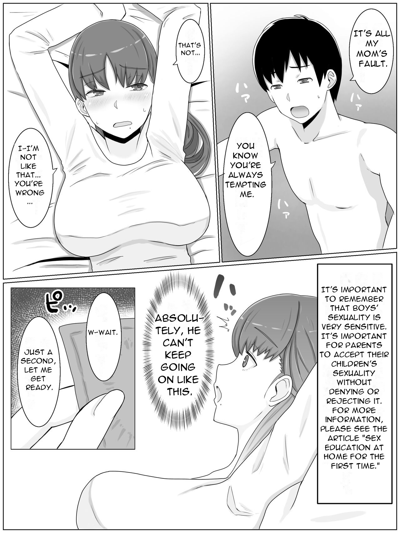 Kaa-san to Shitai Koto ~ Musuko no Kodane de Haramu Kyonyuu Haha - Page 15