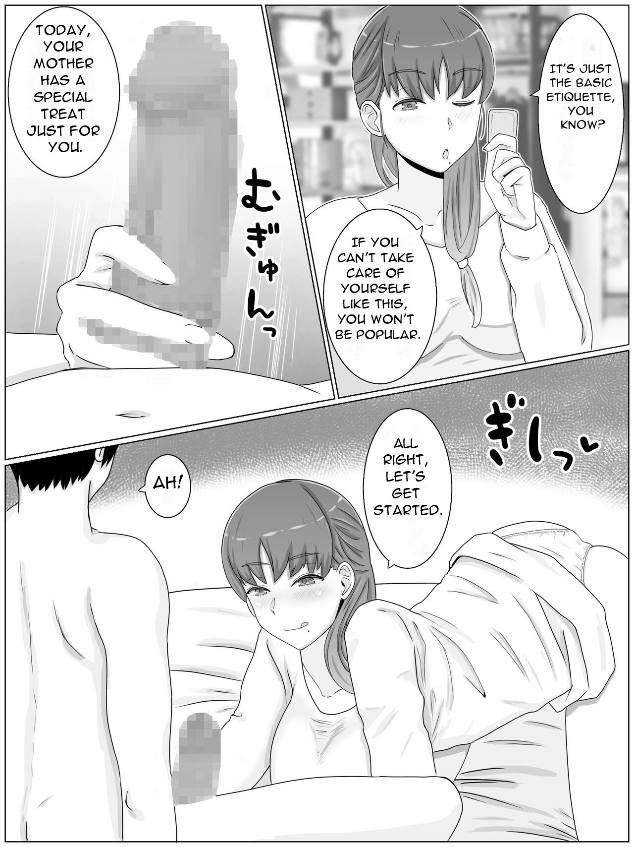 Kaa-san to Shitai Koto ~ Musuko no Kodane de Haramu Kyonyuu Haha - Page 16