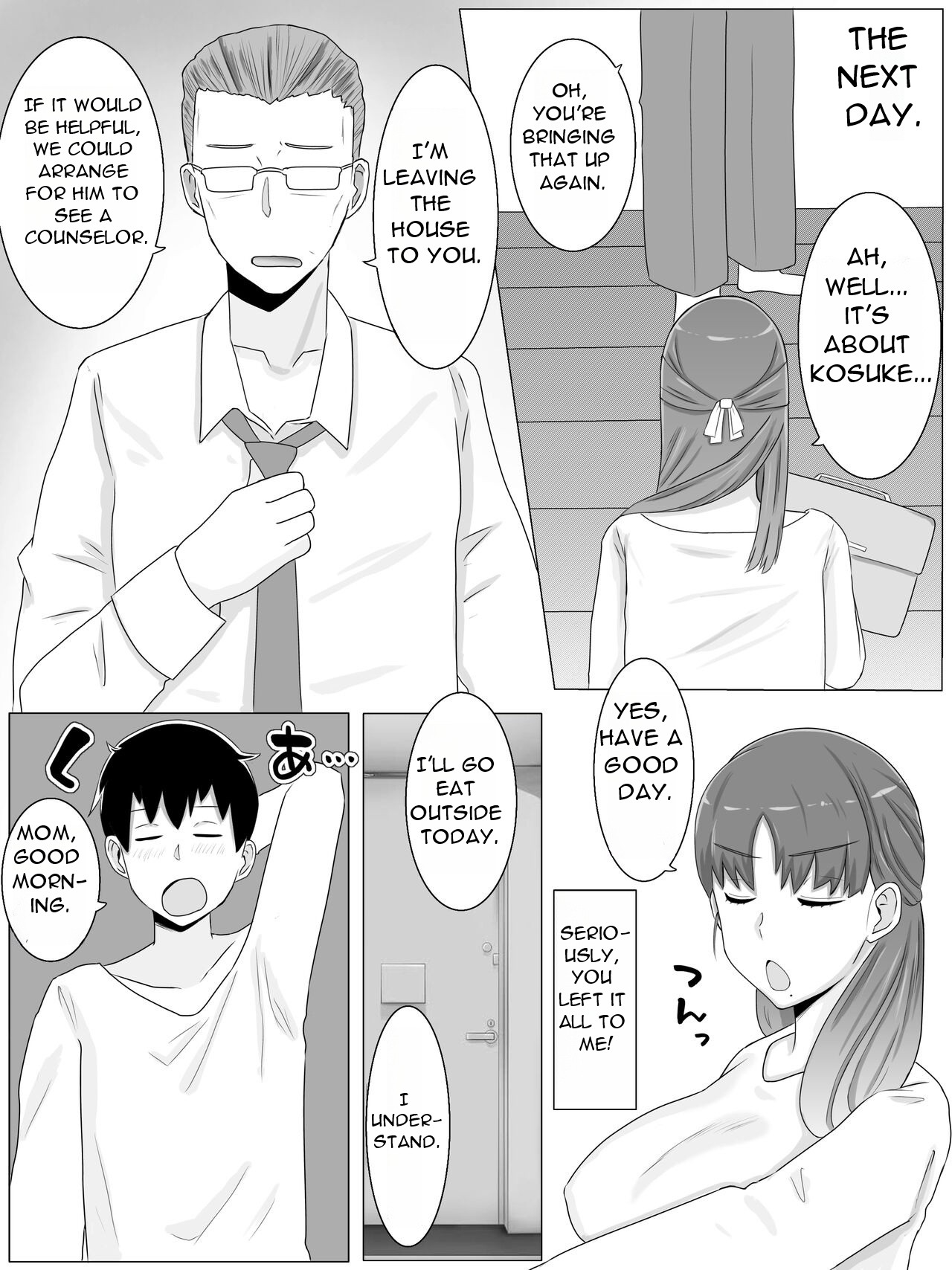 Kaa-san to Shitai Koto ~ Musuko no Kodane de Haramu Kyonyuu Haha - Page 23