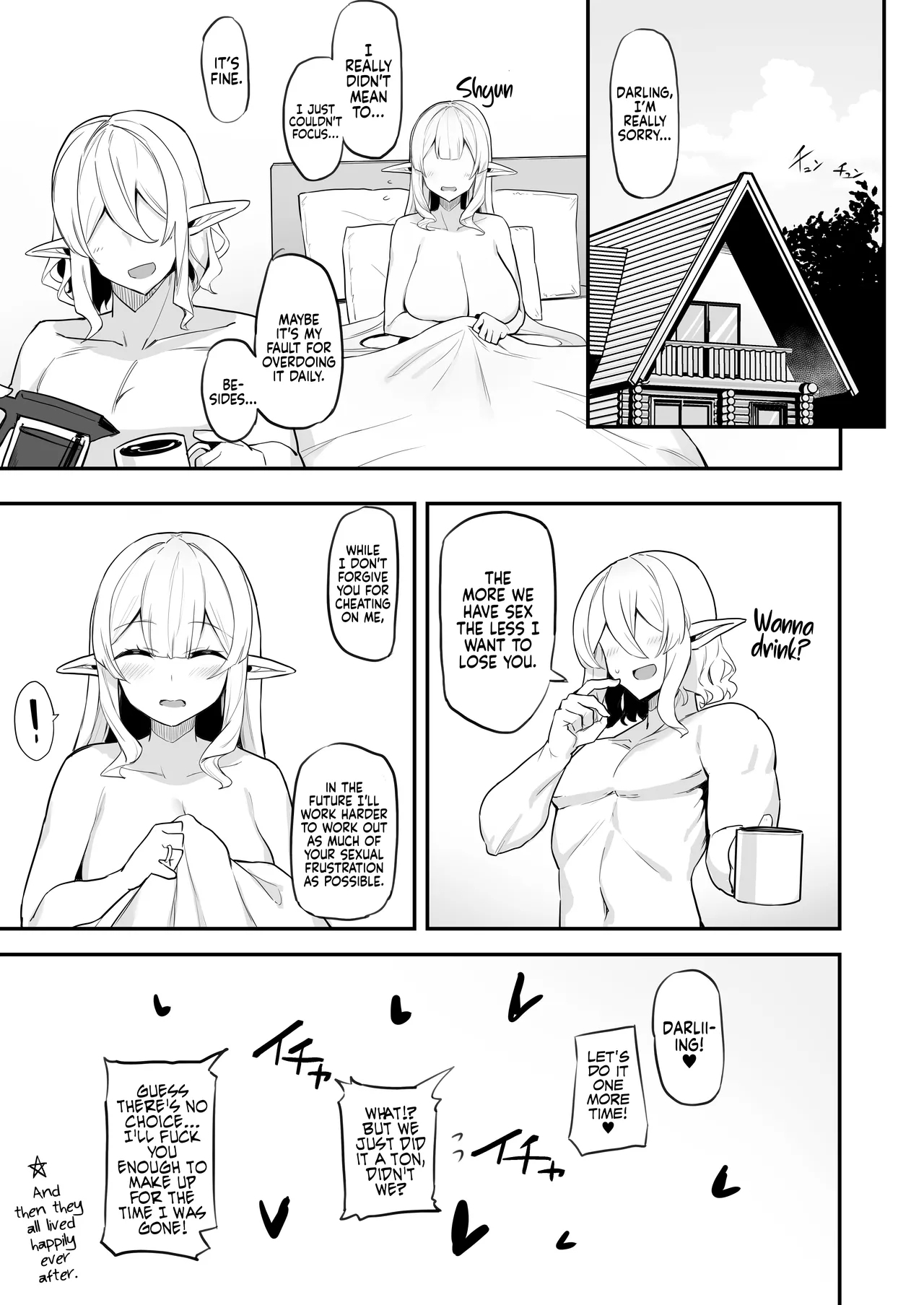 Hitozuma Elf wa Yokkyuu Fuman | The Elf Wife is Pent Up - Page 40