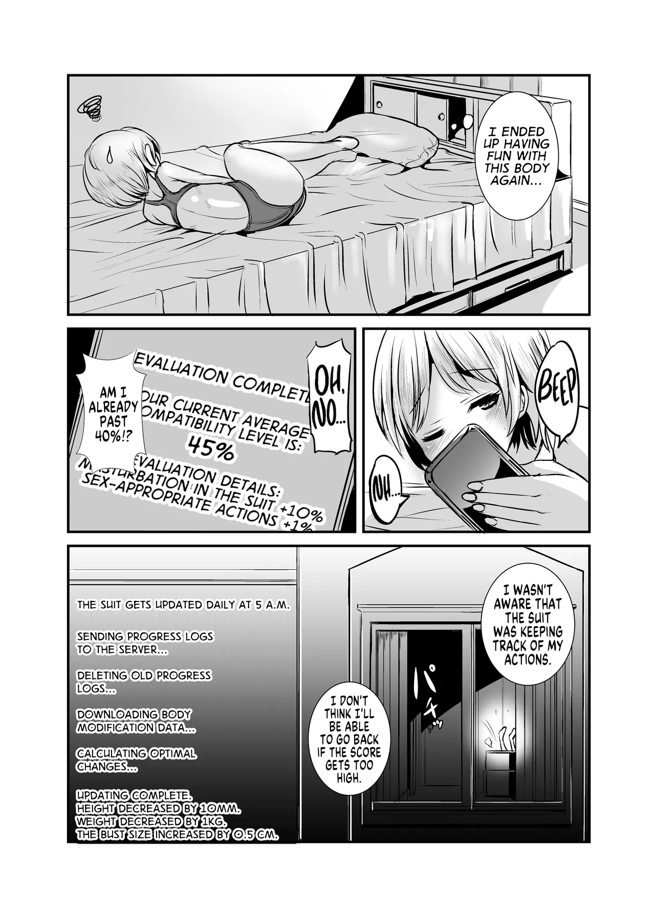 Joshi Tekisei Hyouka Suit  | TS Summer Break #1 Girl Aptitude Evaluation Suit - Page 17