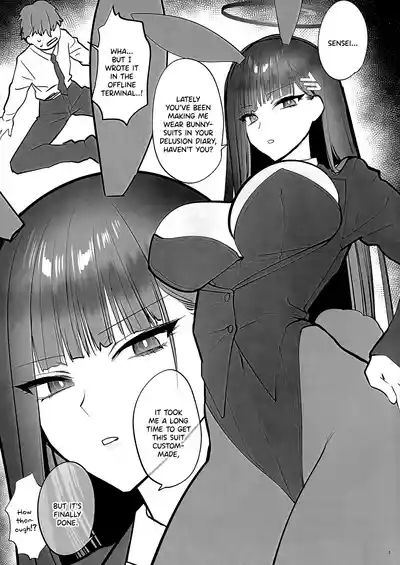 Rakukaki Vol. 11 3