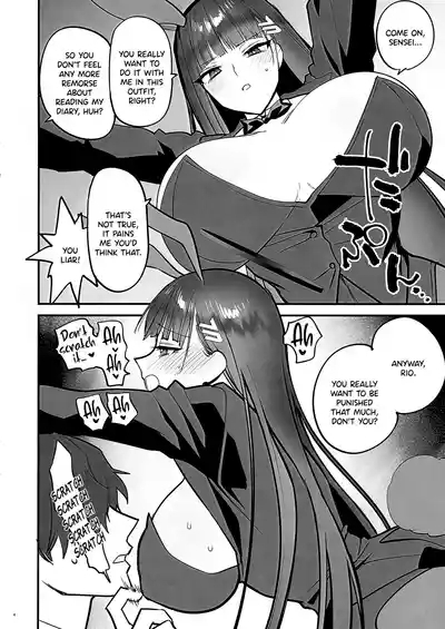 Rakukaki Vol. 11 4