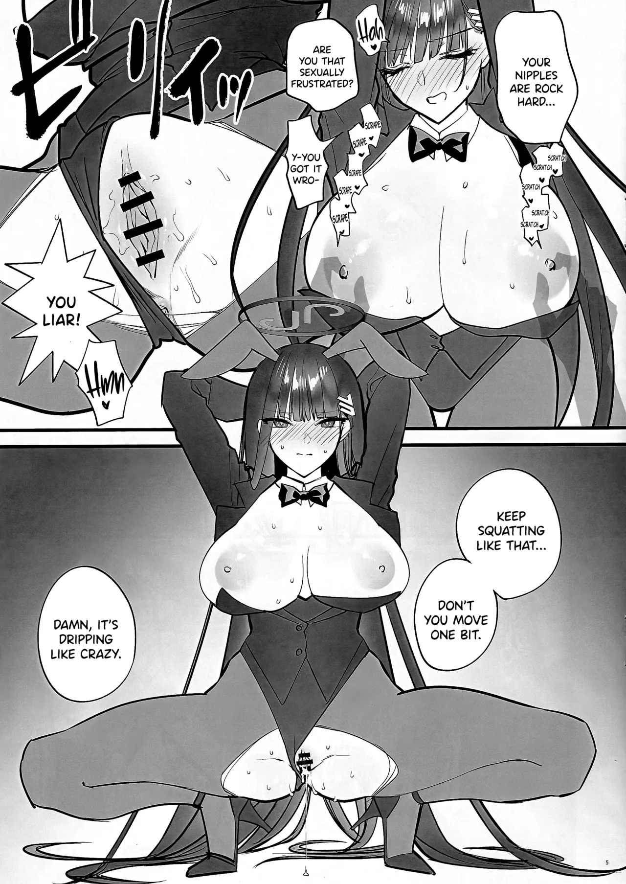 Rakukaki Vol. 11 - Page 5