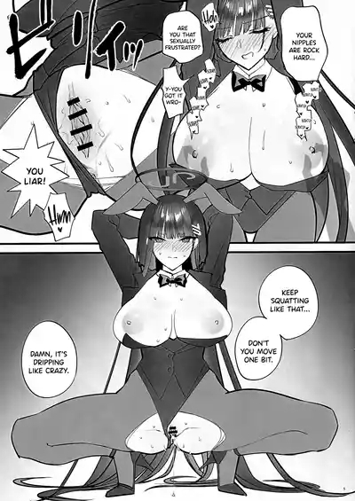 Rakukaki Vol. 11 5