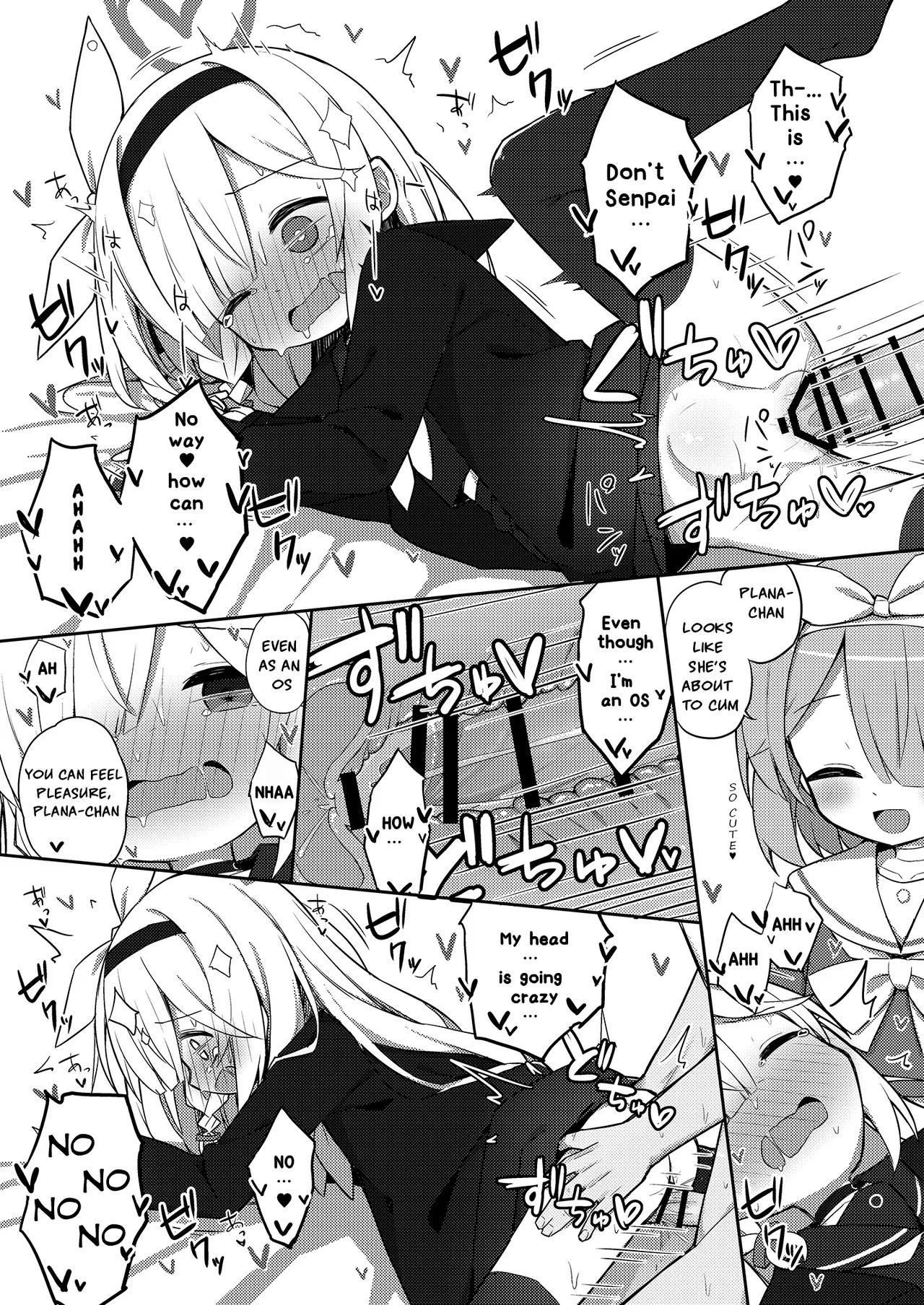 Sunao ni Narimashou Plana-chan - Page 15