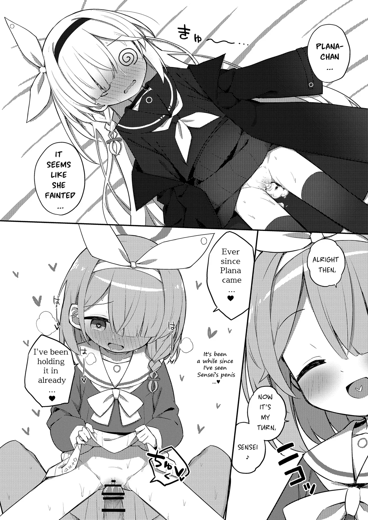 Sunao ni Narimashou Plana-chan - Page 23