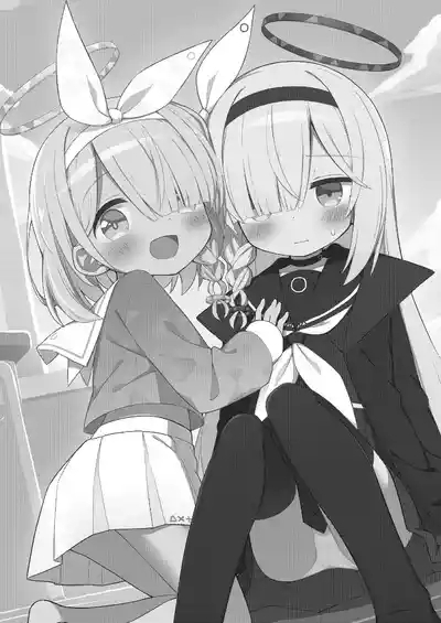 Sunao ni Narimashou Plana-chan 3