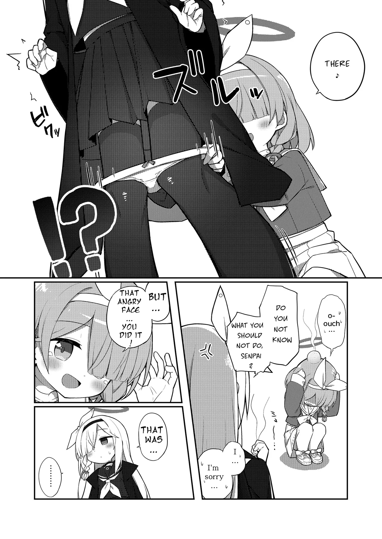 Sunao ni Narimashou Plana-chan - Page 6