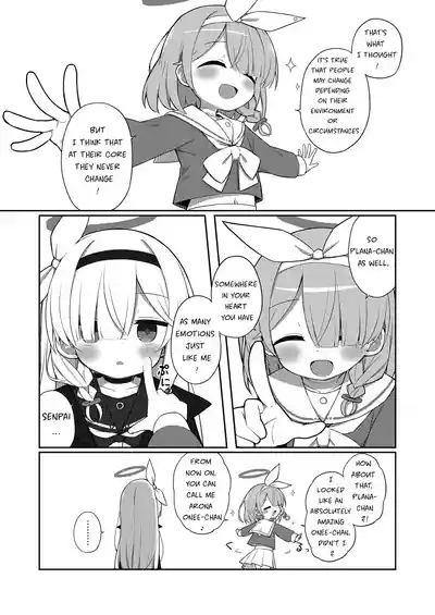 Sunao ni Narimashou Plana-chan 7