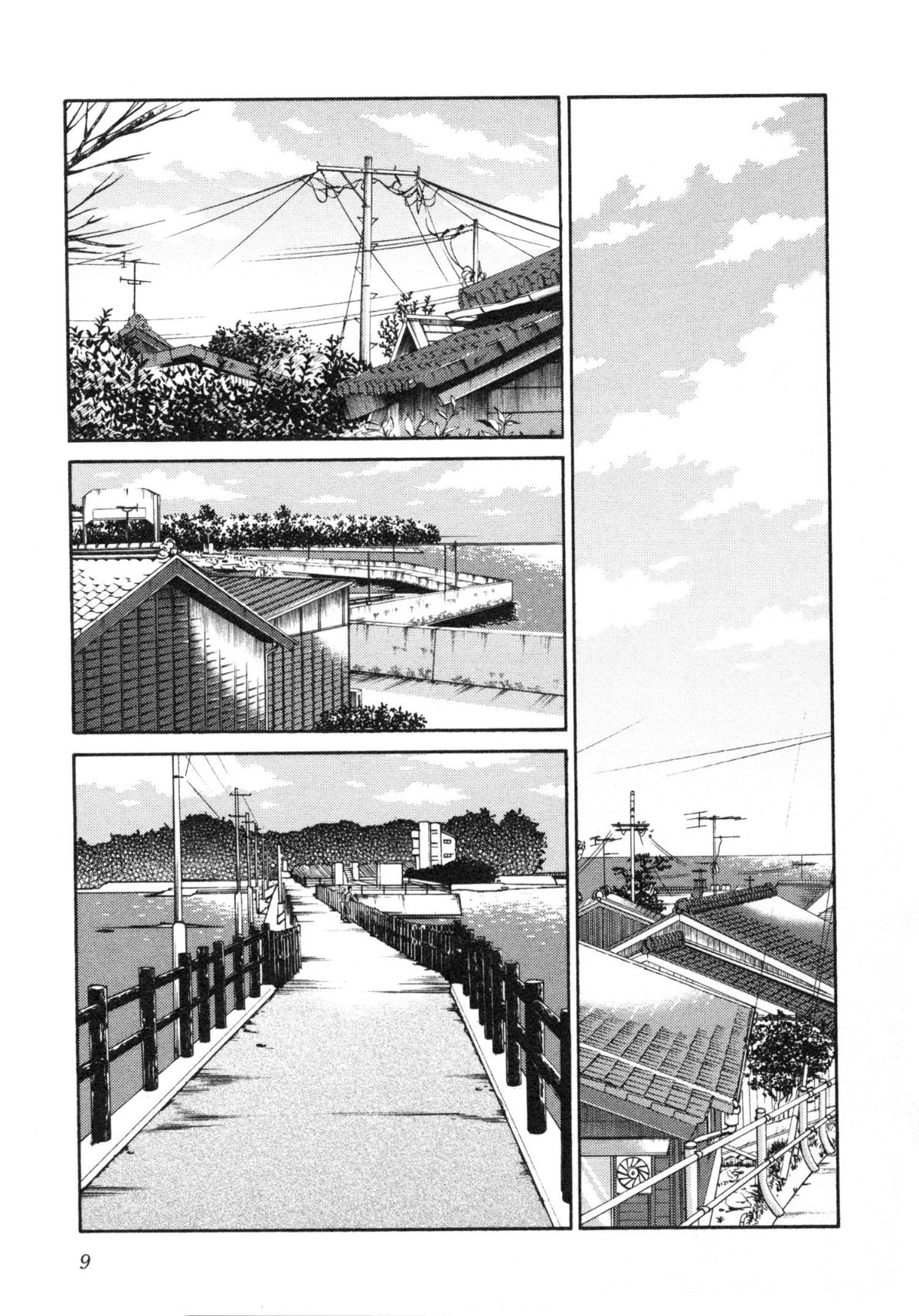 Mikazuki ga Waratteru Vol. 5 - Page 12