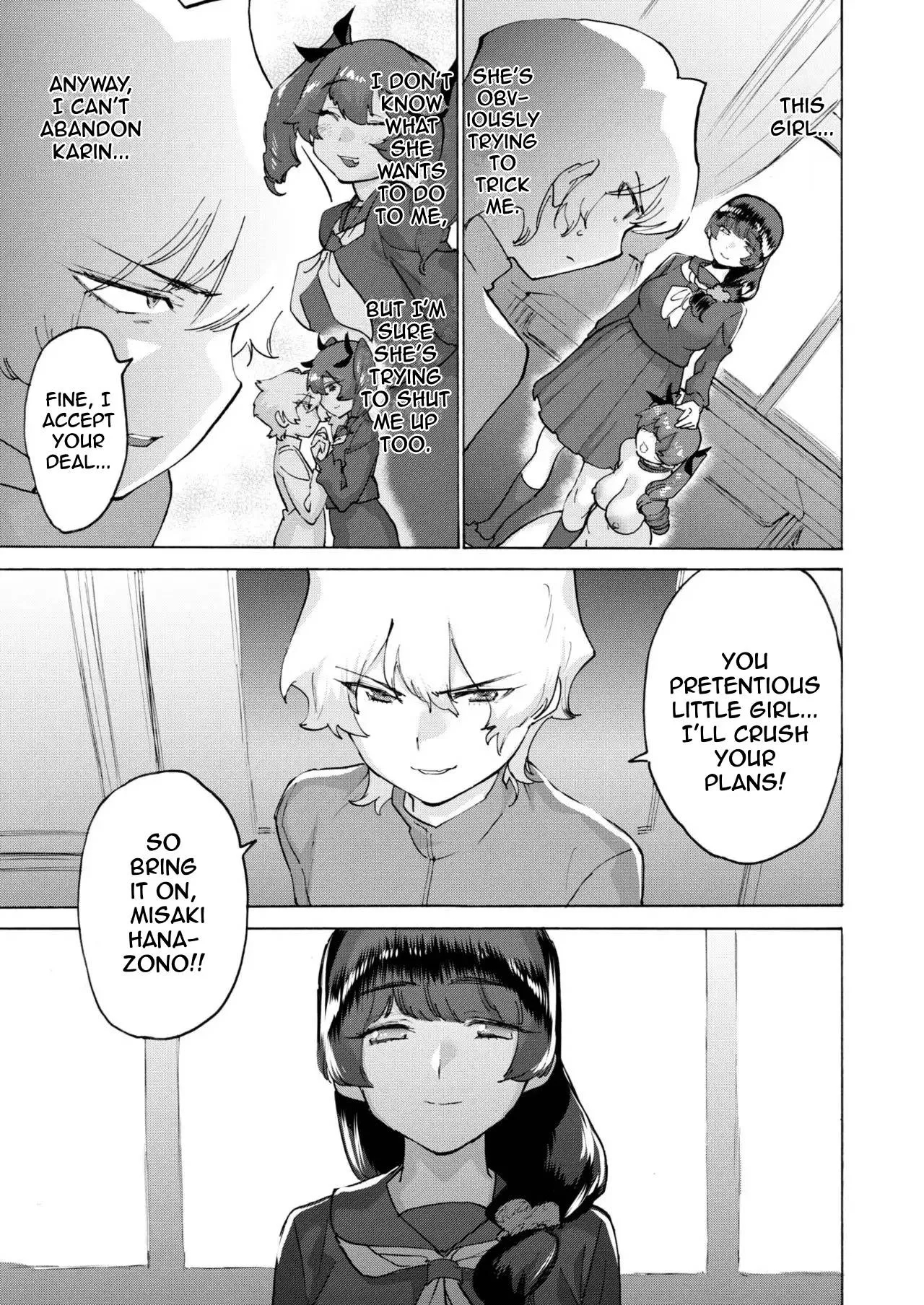 Seitokai, Aka-chan ni Narutte yo | The Student Council Are Turned Into Babies - Page 5