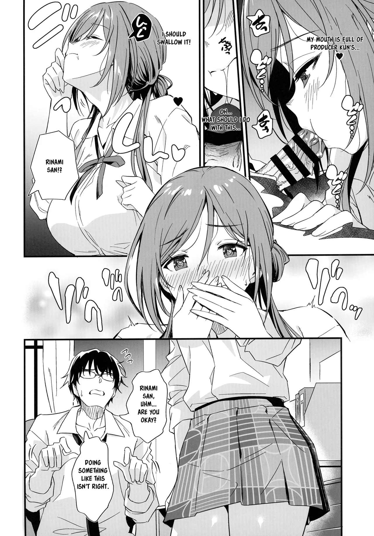 Ecchi na Koto wa Rinami Onee-chan ni Makasenasai! | Leave the lewd stuff to Rinami Oneechan! - Page 14