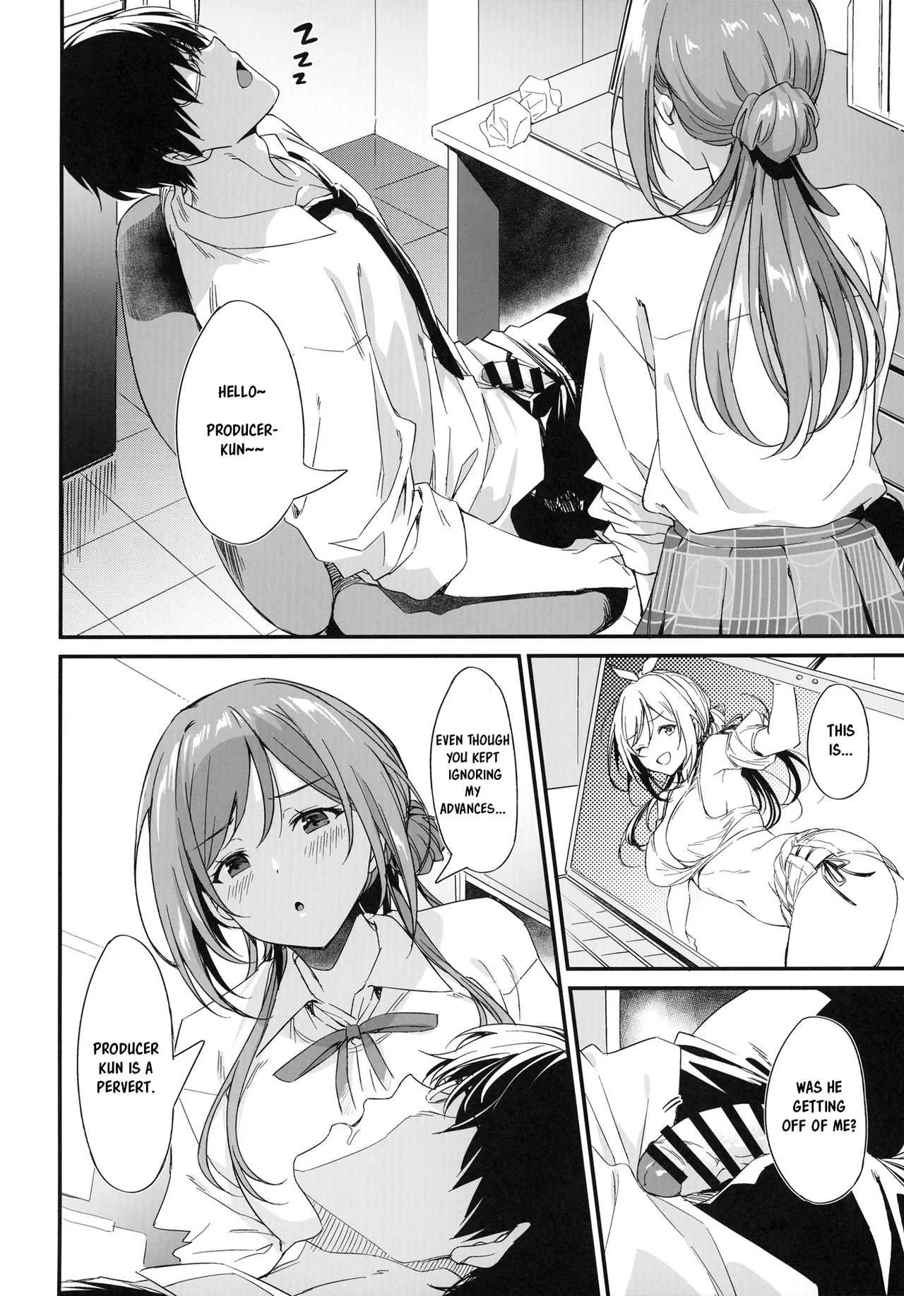 Ecchi na Koto wa Rinami Onee-chan ni Makasenasai! | Leave the lewd stuff to Rinami Oneechan! - Page 4