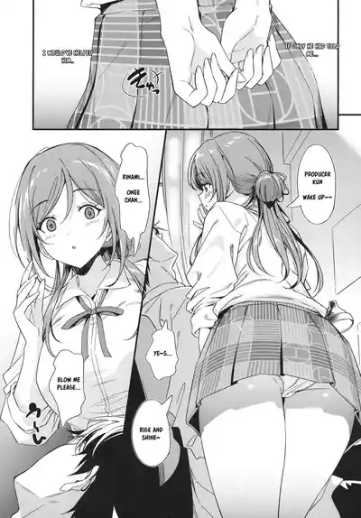 Ecchi na Koto wa Rinami Onee-chan ni Makasenasai! | Leave the lewd stuff to Rinami Oneechan! 5