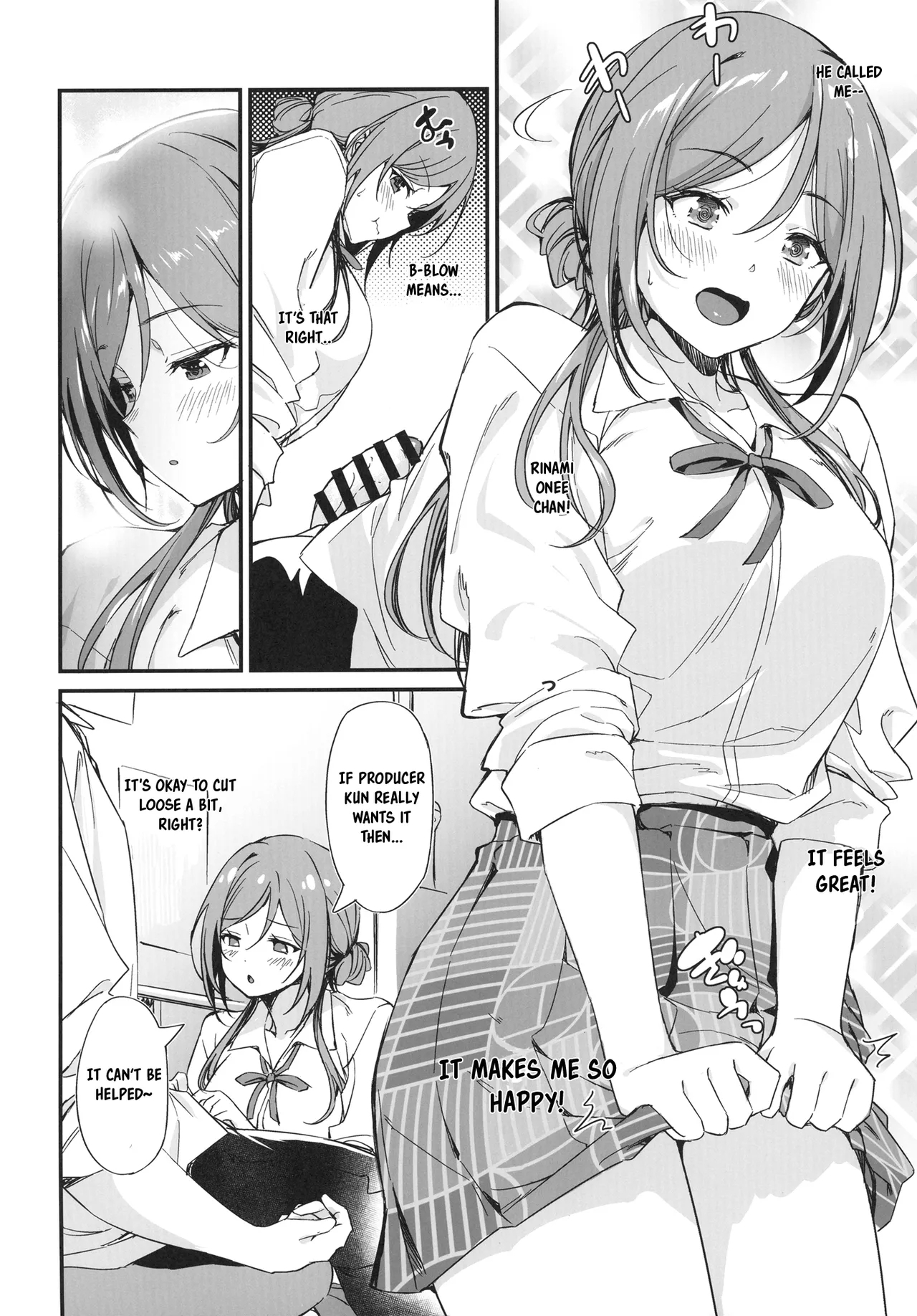 Ecchi na Koto wa Rinami Onee-chan ni Makasenasai! | Leave the lewd stuff to Rinami Oneechan! - Page 6