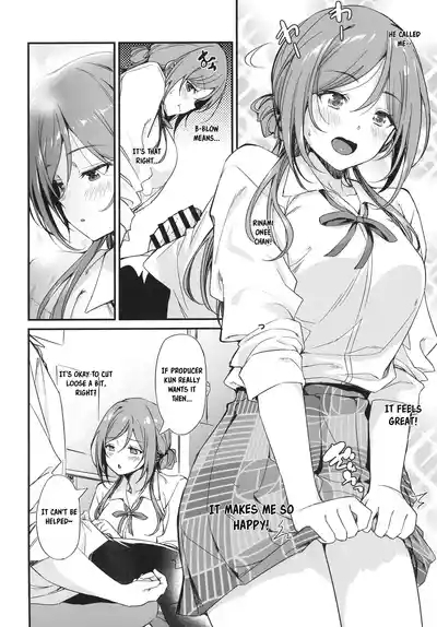 Ecchi na Koto wa Rinami Onee-chan ni Makasenasai! | Leave the lewd stuff to Rinami Oneechan! 6