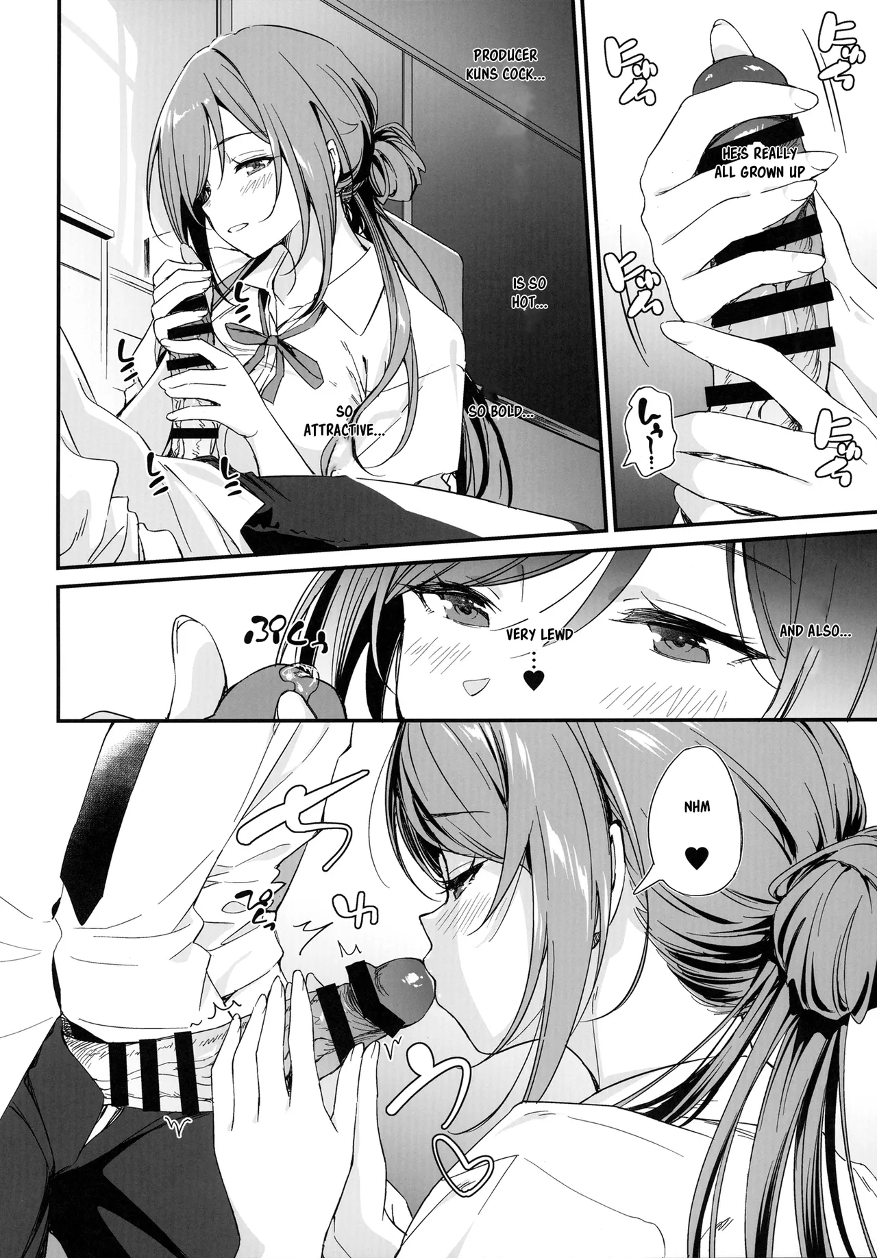Ecchi na Koto wa Rinami Onee-chan ni Makasenasai! | Leave the lewd stuff to Rinami Oneechan! - Page 8