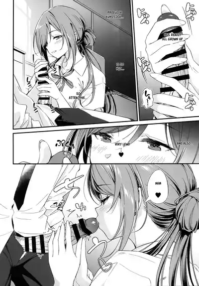 Ecchi na Koto wa Rinami Onee-chan ni Makasenasai! | Leave the lewd stuff to Rinami Oneechan! 8