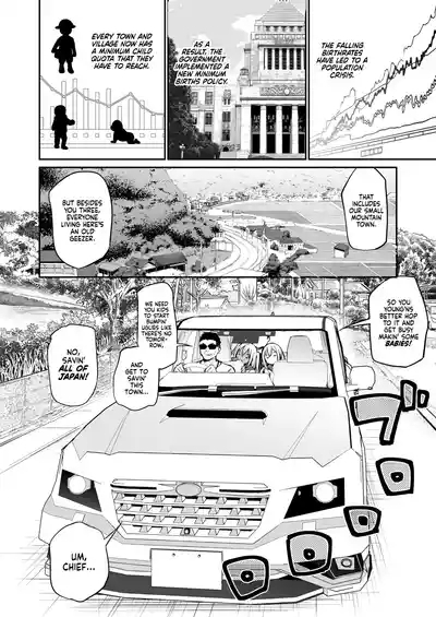 Imouto-tachi o Haramasenai to Derarenai Mura | You Must Breed Your Sisters to Leave This Village 3