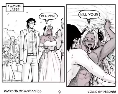Demon King GF 10
