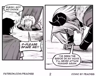 Demon King GF 3