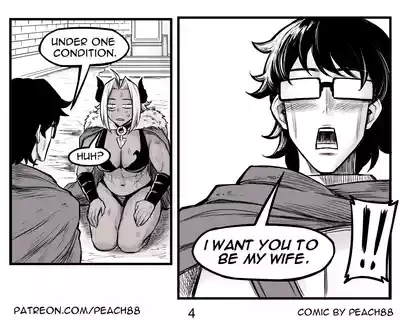 Demon King GF 5