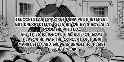 Bunny Tenoch, Dubaikun... 2