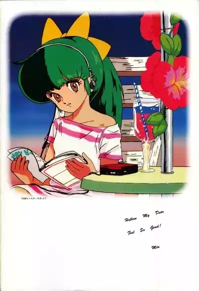 All About Lolita Anime 2