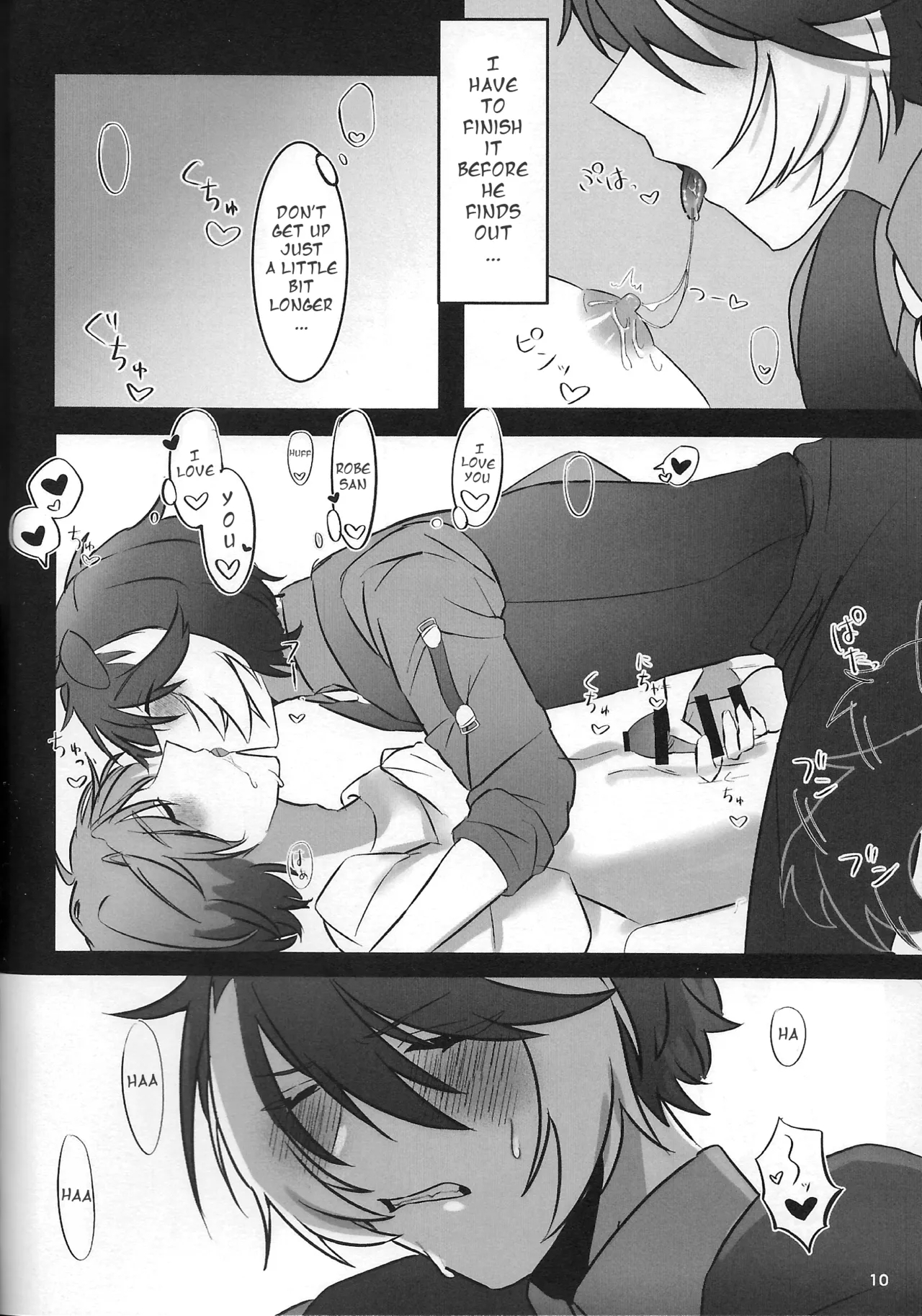The Courtship Won't Stop! - Page 11