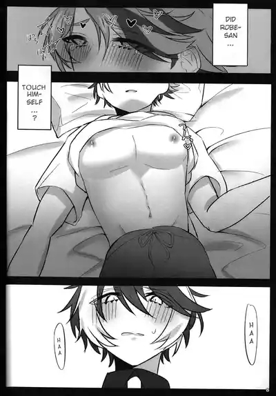 The Courtship Won't Stop! 9