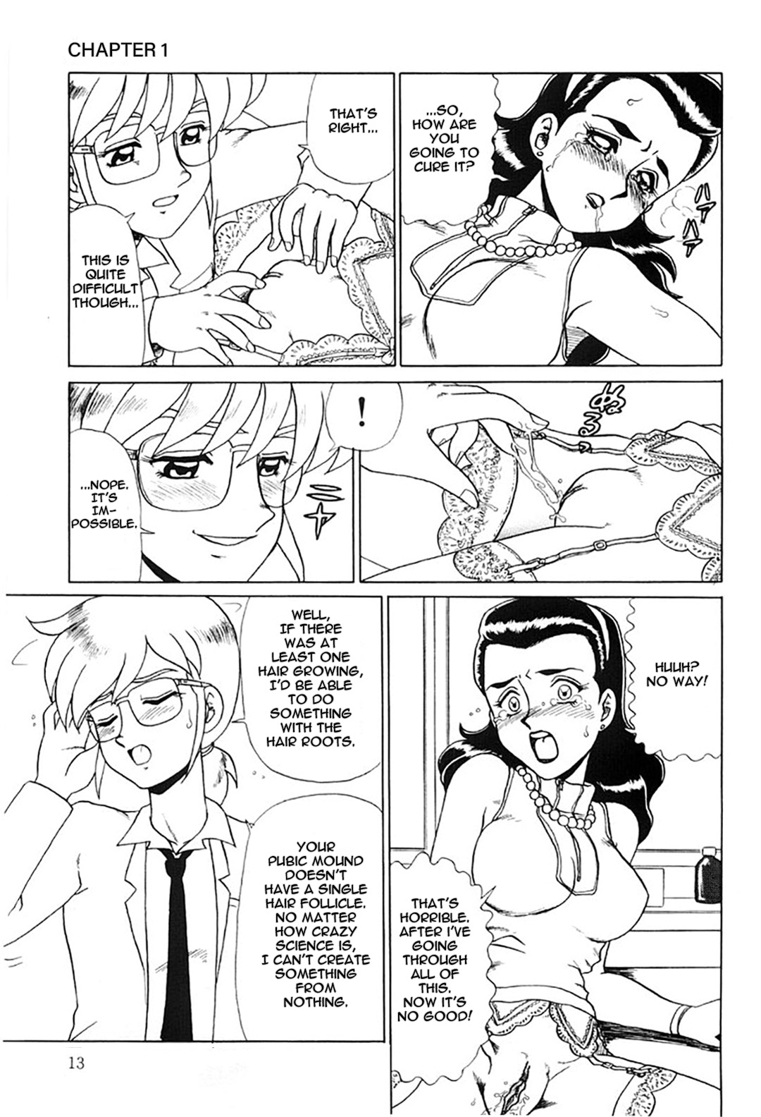 Hentai Laboratory. Ch 1 - 8 - Page 12