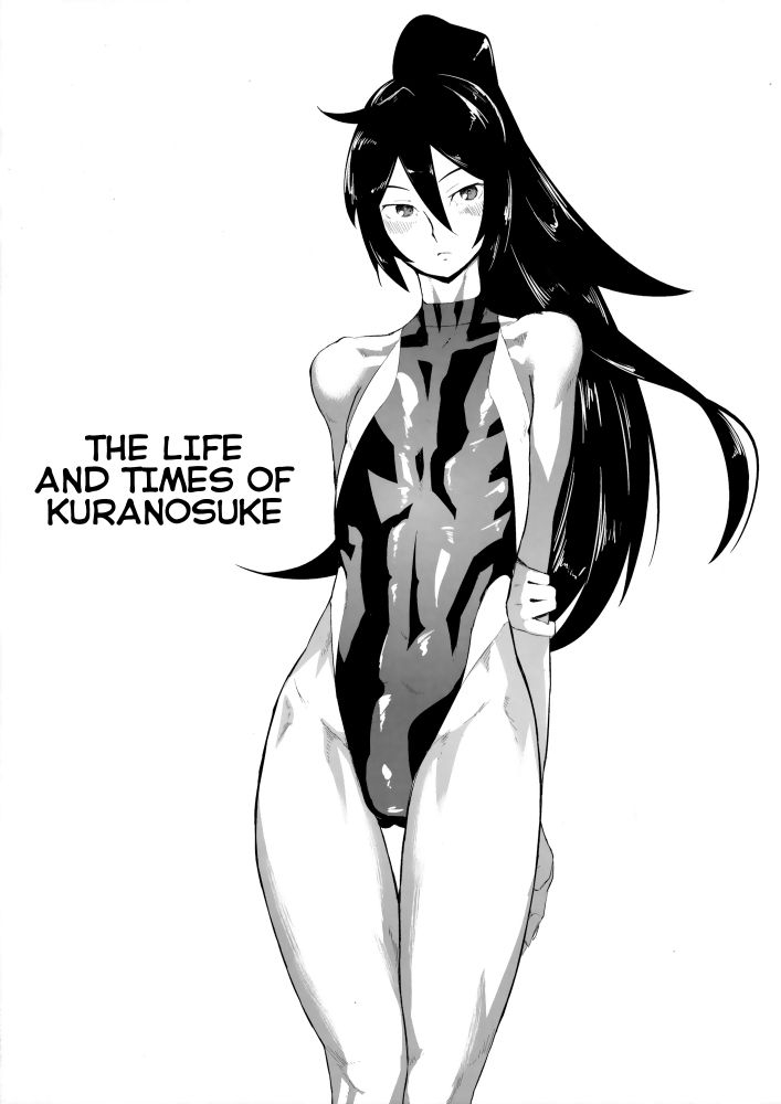 Kyu Shu femboys 1&2 - Page 13