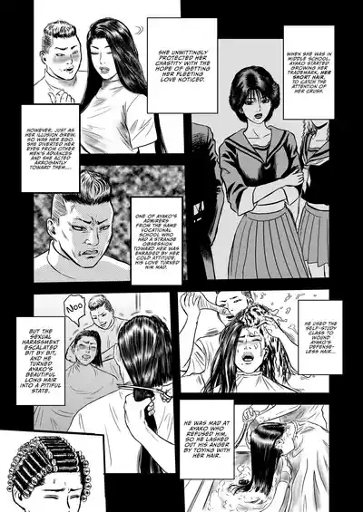 Yatsu no Hitozuma ver.2 | The Barber's Wife 2 2