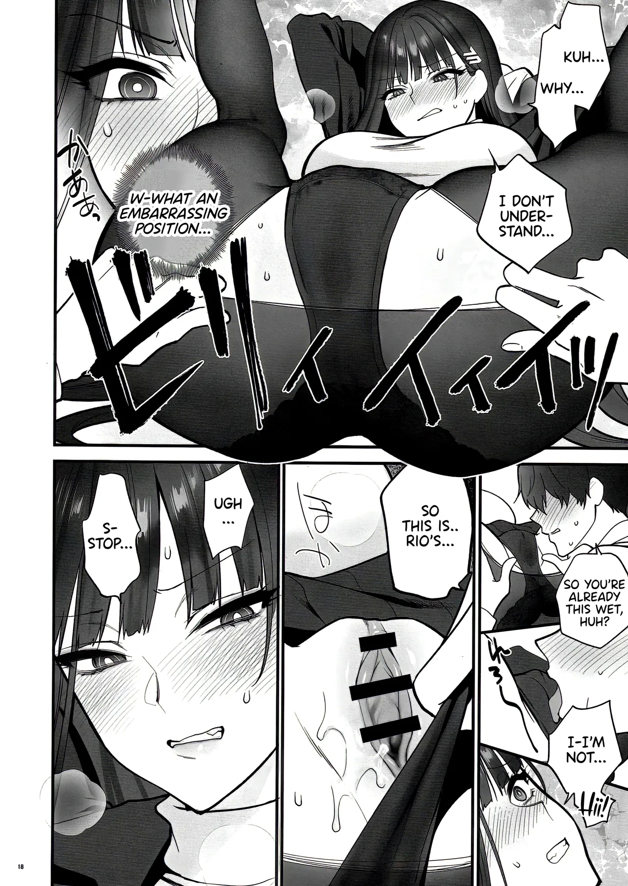 Oshioki no Jikan - Punishment time 17