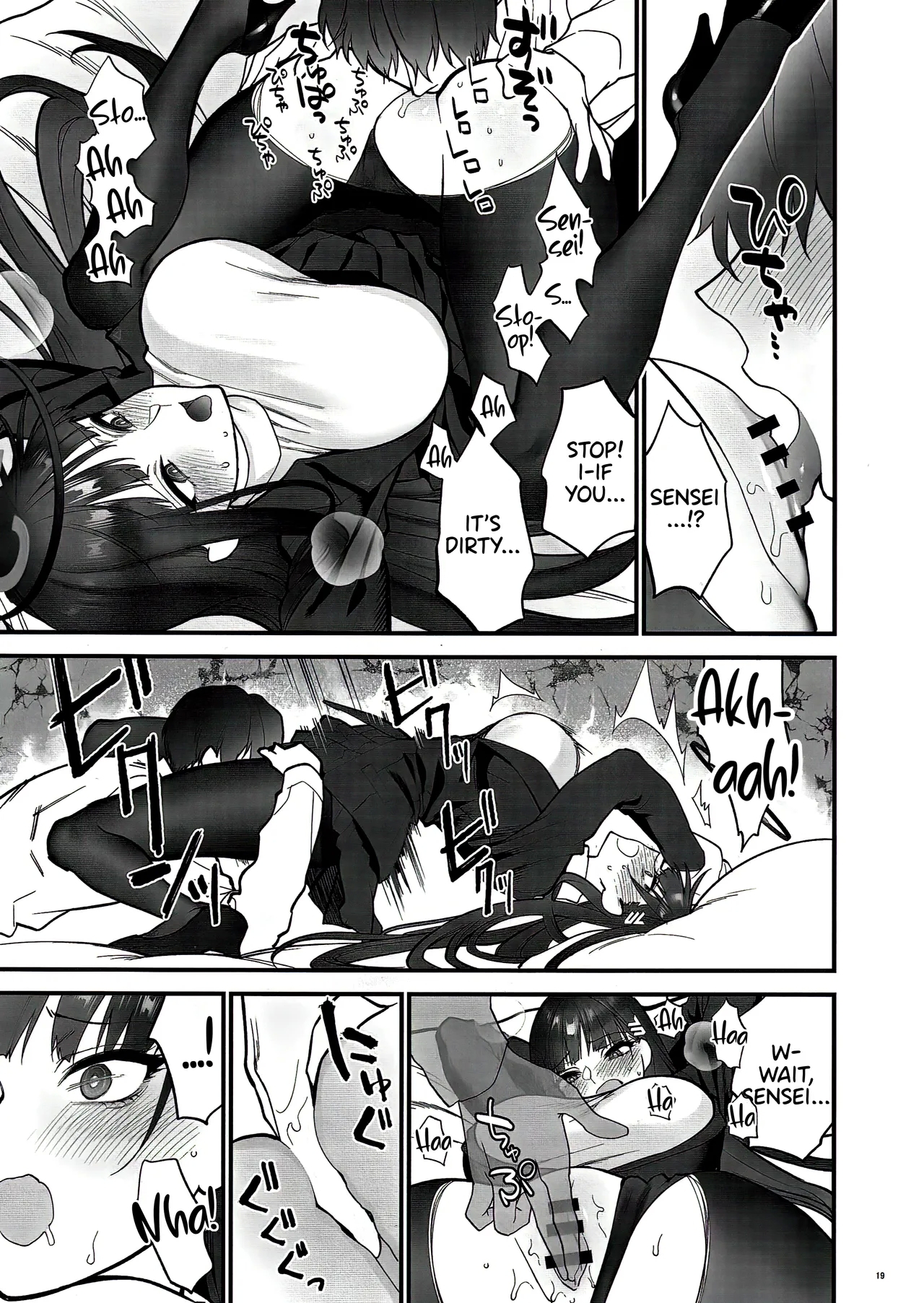 Oshioki no Jikan - Punishment time 18