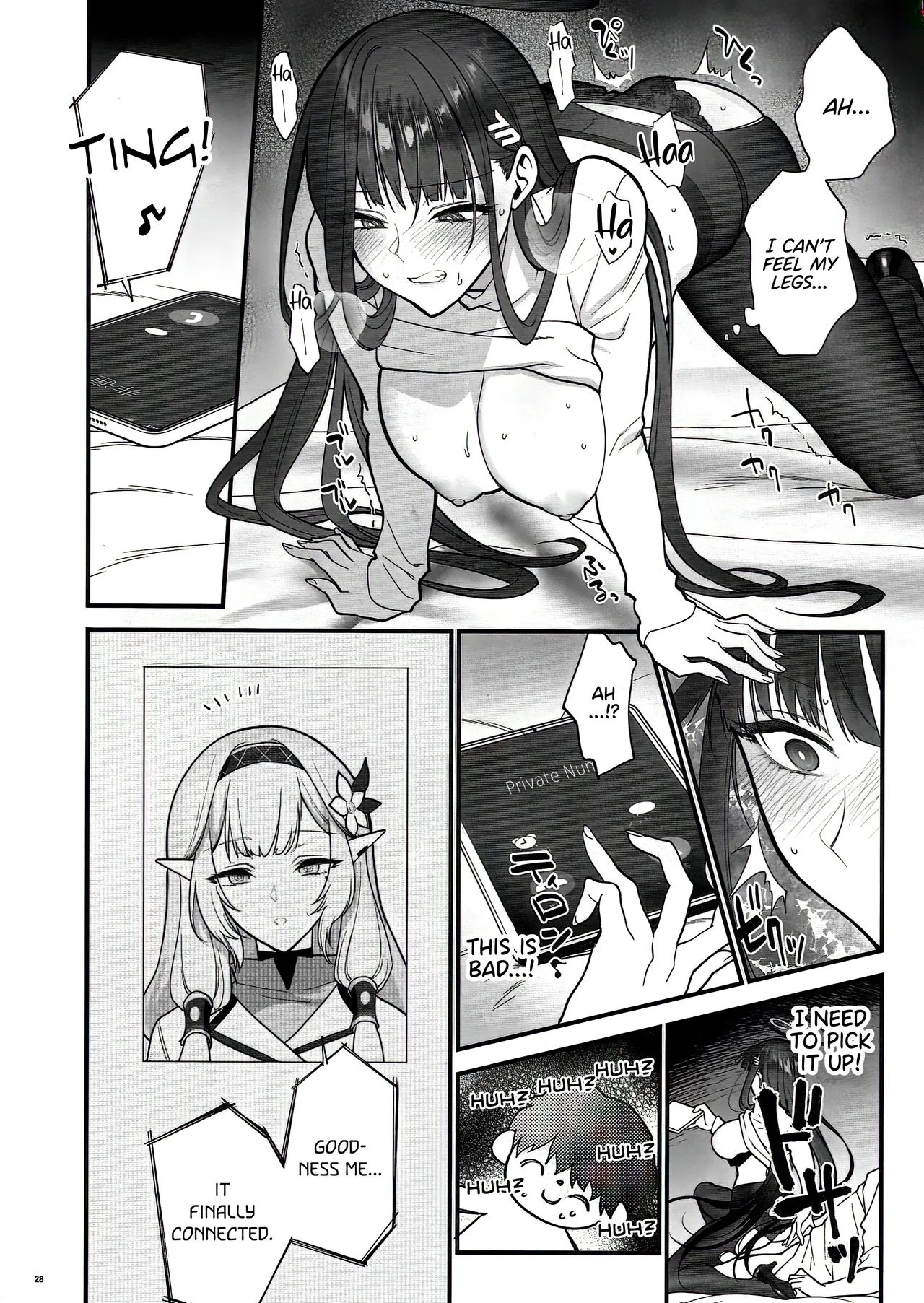 Oshioki no Jikan - Punishment time 27