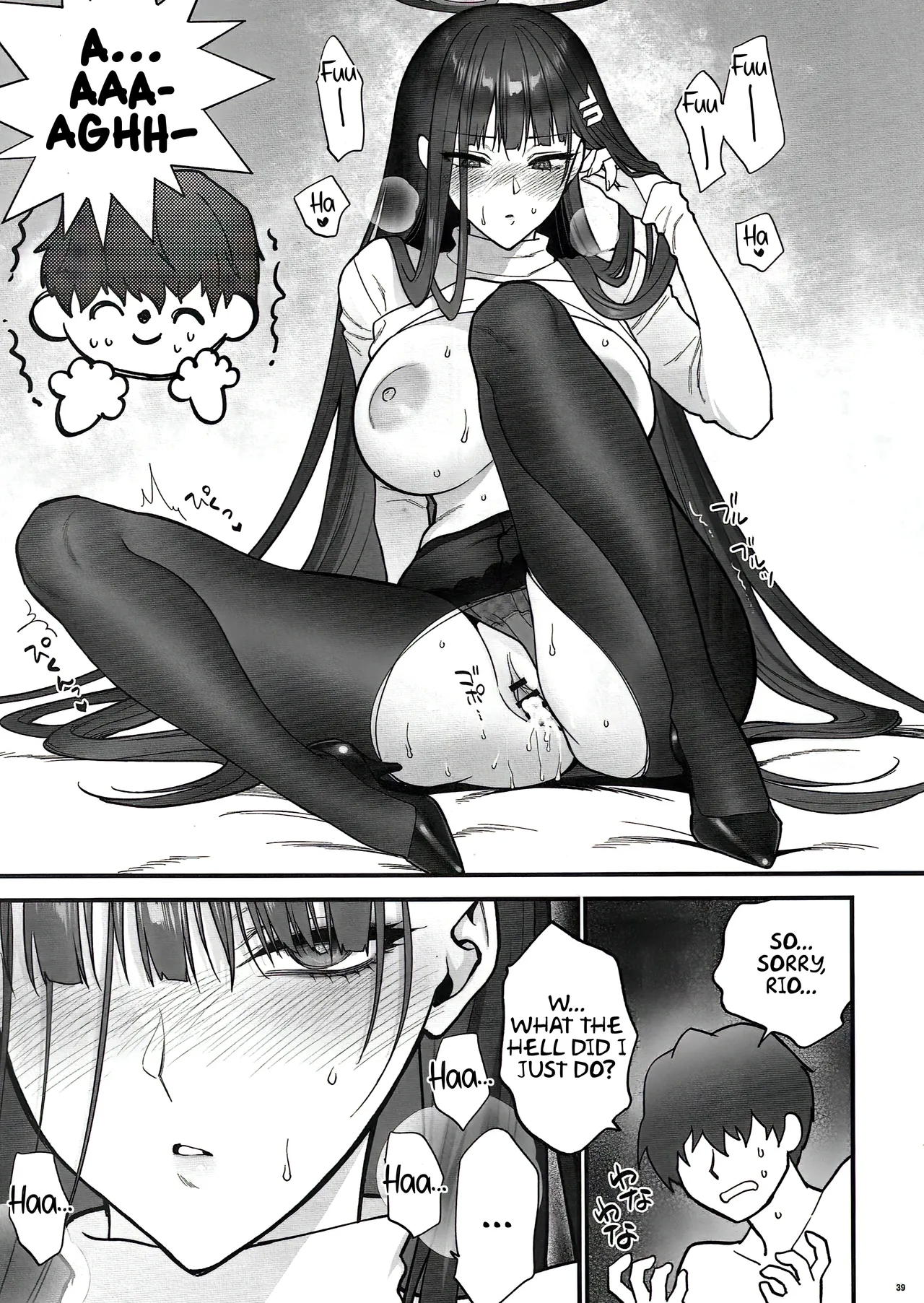 Oshioki no Jikan - Punishment time 38