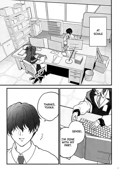 Oshioki no Jikan - Punishment time 5