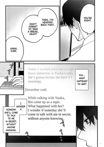Oshioki no Jikan - Punishment time 7