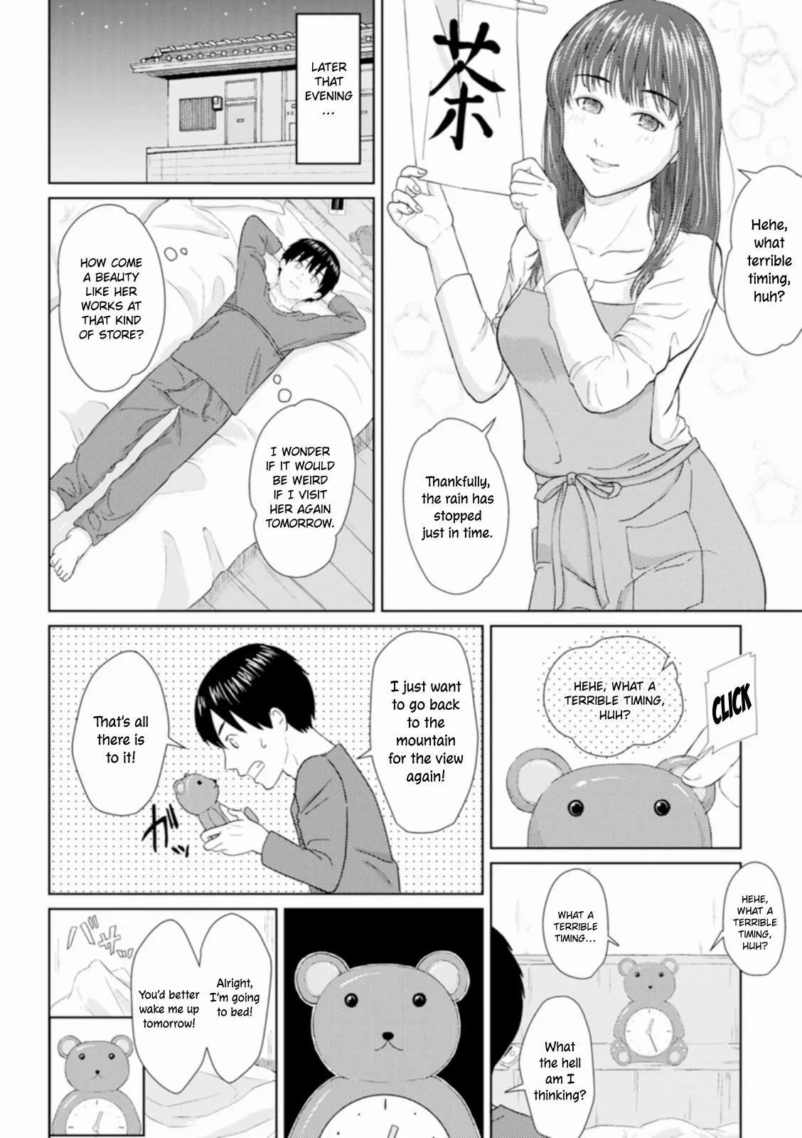 Ame to Hikari | Rain and Light - Page 4