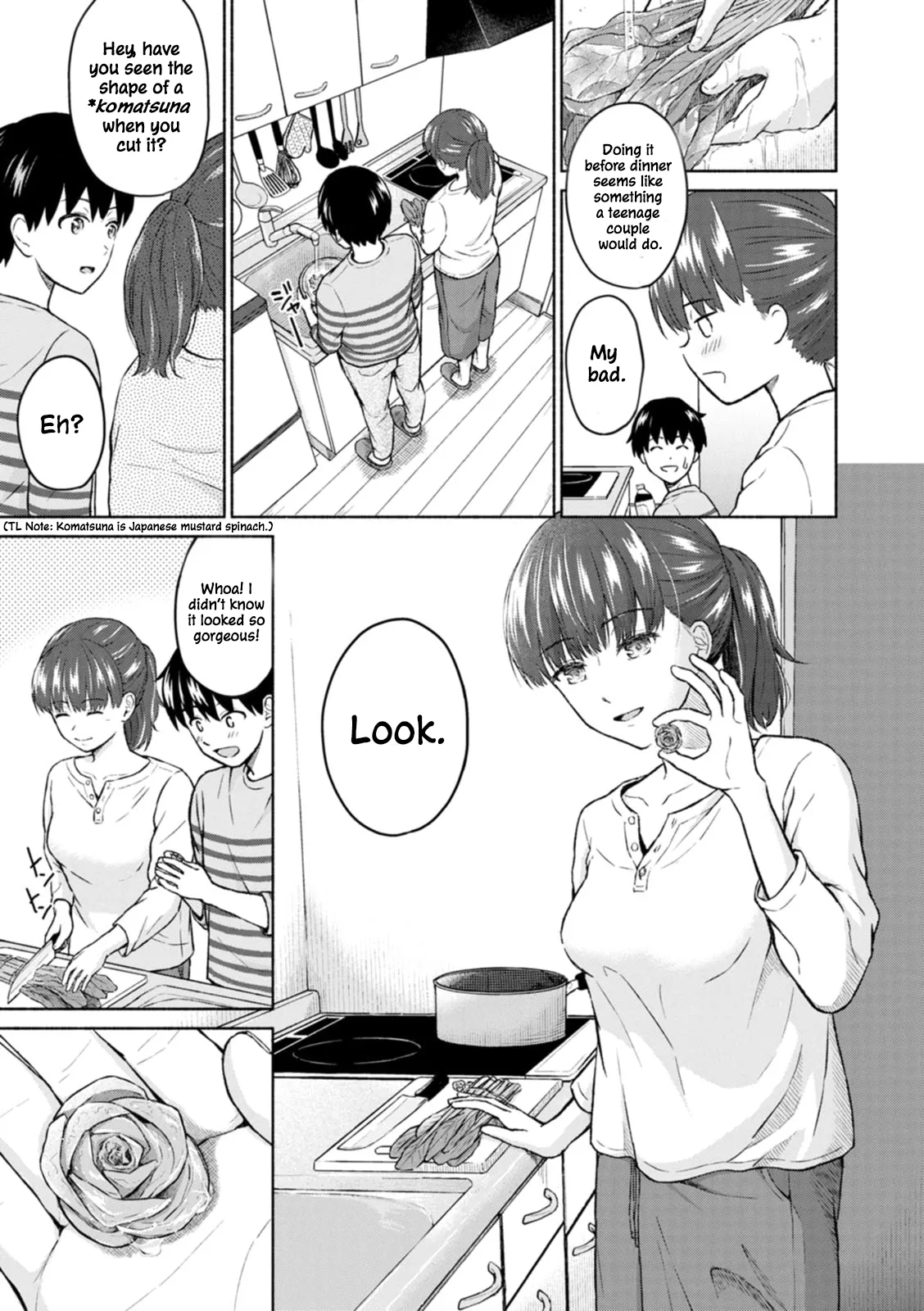 Ame to Hikari | Rain and Light - Page 48