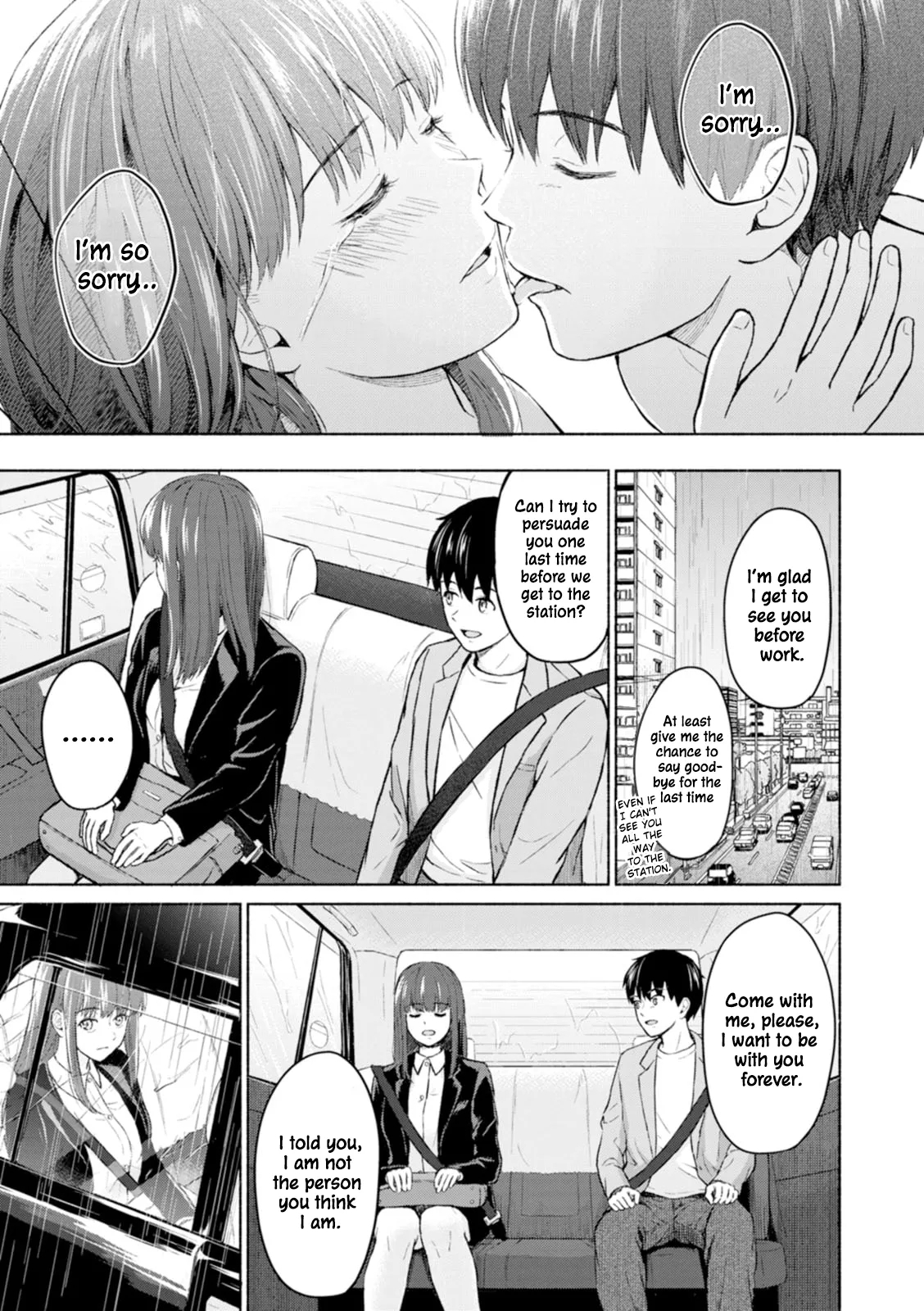 Ame to Hikari | Rain and Light - Page 56