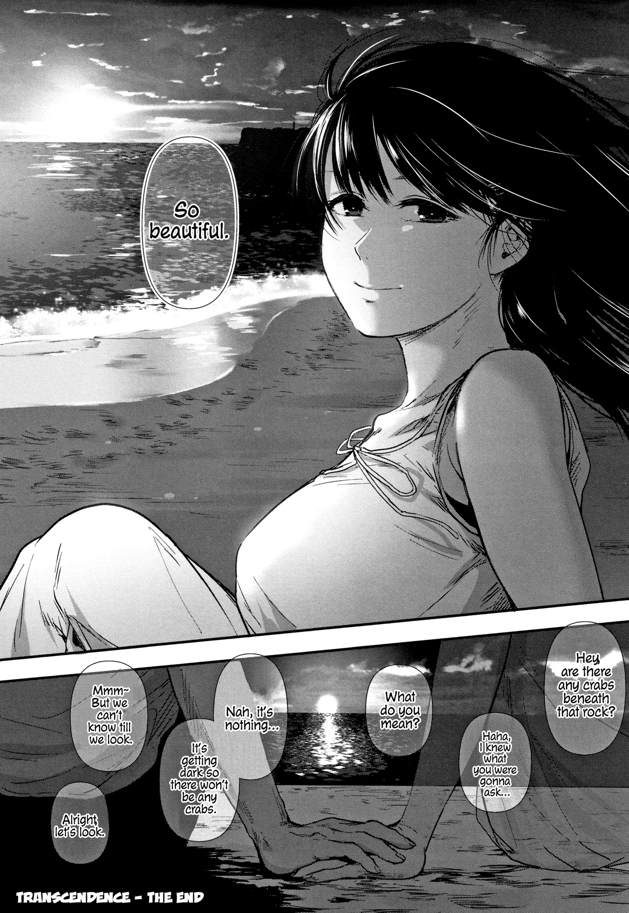 Tokikoe | Transcendence - Page 50